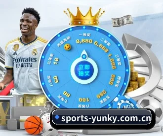 sports-yunky.com.cn APP 深度功能